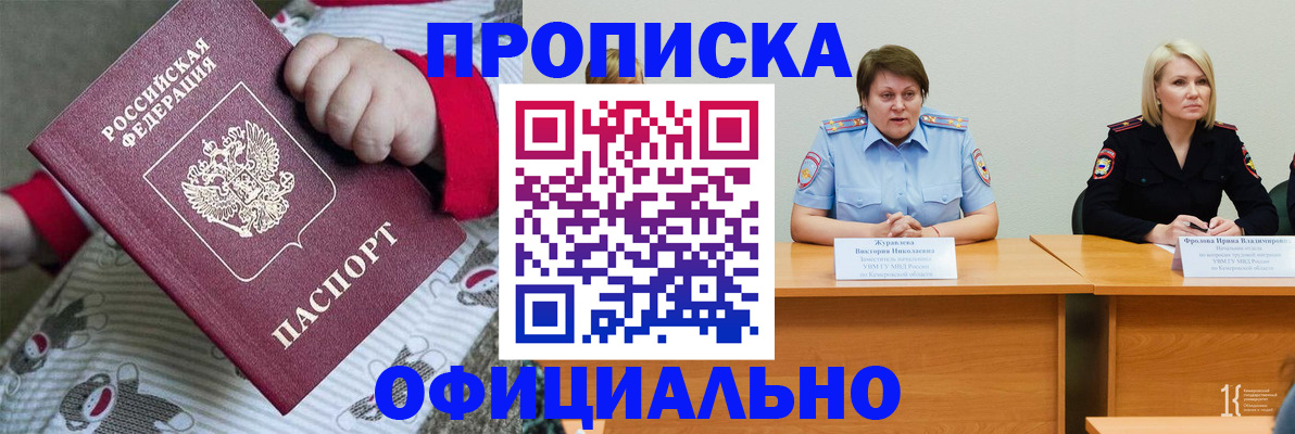 форма 3 в Карачаевске